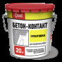 Бетоноконтакт