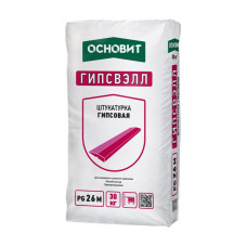Штукатурка гипсовая ОСНОВИТ Гипсвэлл PG26 M  30 кг