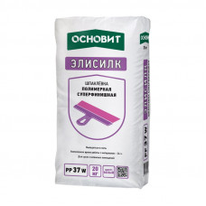 Шпатлевка полимерная ОСНОВИТ ЭЛИСИЛК РР37 W  20 кг