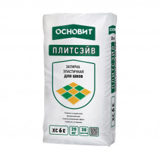 Затирка эластичная светло-серая (021) ОСНОВИТ ПЛИТСЭЙВ XC6 E (20кг)