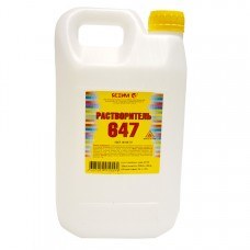 Растворитель 647 ЯСХИМ (5л)