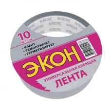 Лента клеящая хозяйственная (1501730) ХЕНКЕЛЬ ЭКОН (48ммх10м)