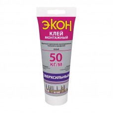 Клей монтажный сверхсильный (1378329) ХЕНКЕЛЬ ЭКОН (200г)