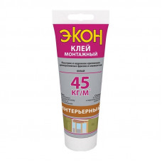 Клей (жидкие гвозди) интерьерный (1378330) ХЕНКЕЛЬ ЭКОН (200г)