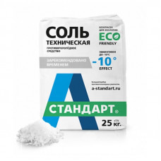 Соль техническая противогололедная А-СТАНДАРТ (25кг)