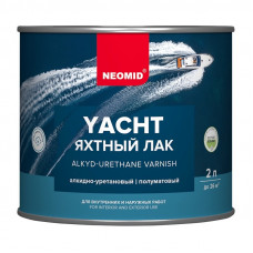 Лак яхтный полуматовый алкидно-уретановый НЕОМИД (2л)