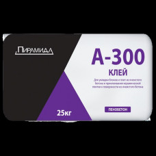Клей для блоков ПИРАМИДА А-300  25 кг