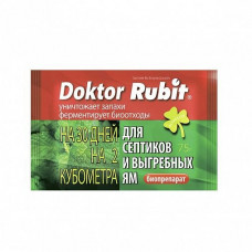 Средство для выгребных ям и септиков ДОКТОР РУБИТ (75г)