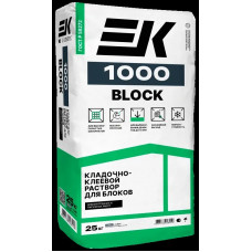 Клей для блоков ЕК 1000 BLOCK  25 кг