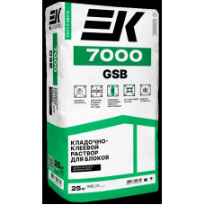 Клей для блоков ЕК 7000 GSB  25 кг