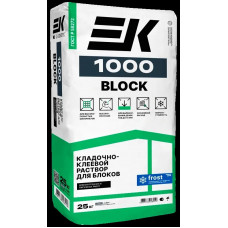 Клей для блоков ЕК 1000 BLOCK зимний  25 кг
