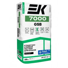 Клей для блоков ЕК 7000 GSB зимний  25 кг