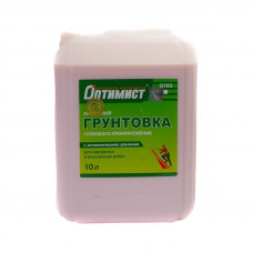 Грунтовка глубокого проникновения для внутр. и наруж. работ ОПТИМИСТ G103 (10л)