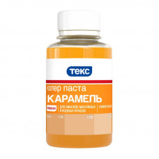Колер универсальный №22 Карамельный ТЕКС (100мл)