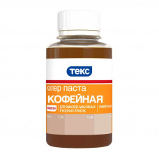 Колер универсальный №10 Кофейный ТЕКС (100мл)