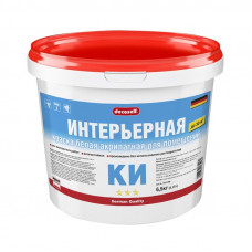Краска интерьерная белая мороз. ПУФАС Decoself (4,14л=6,5кг)