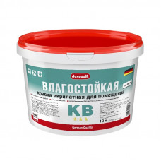 Краска влагостойкая белая мороз. ПУФАС Decoself (10л=15,7кг)
