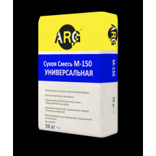 Смесь М-150 ARG1 50 кг