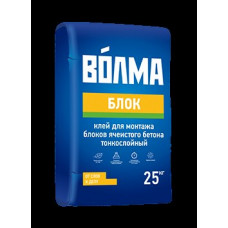 Клей для блоков ВОЛМА БЛОК  25 кг