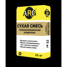 Смесь кладочная теплоизоляционная RS-I с ПМД -10 ARG1 (25кг)