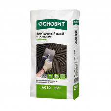 Клей для плитки ОСНОВИТ БАЗПЛИКС АС10  25 кг