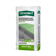 Клей для плитки ОСНОВИТ МАСТПЛИКС АС12  25 кг